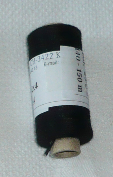 No. 2599 Schappe Silk 10 gramm